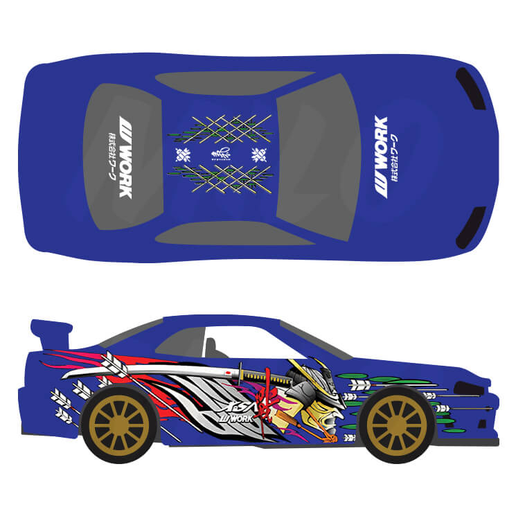 Need For Speed Samurai